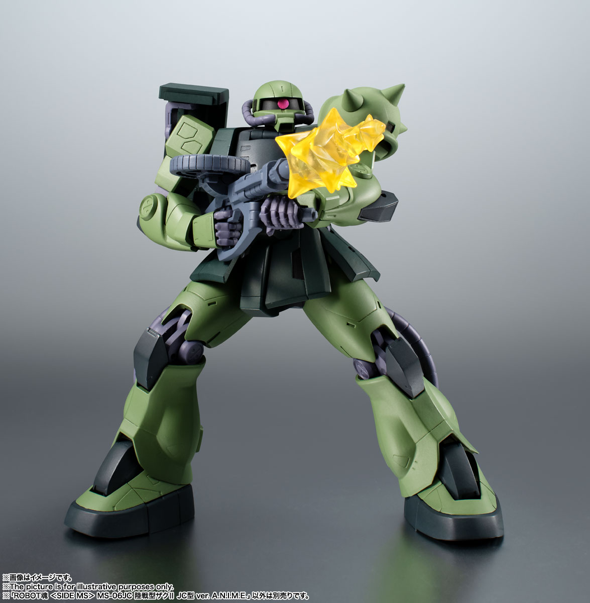 MS-06 Zaku II フルウェポンセットDX とるとる愛テム　未開封 Amazon.co.jp: 超 景品 全3種セット フルウェポンセット RX-78-2 RX-78