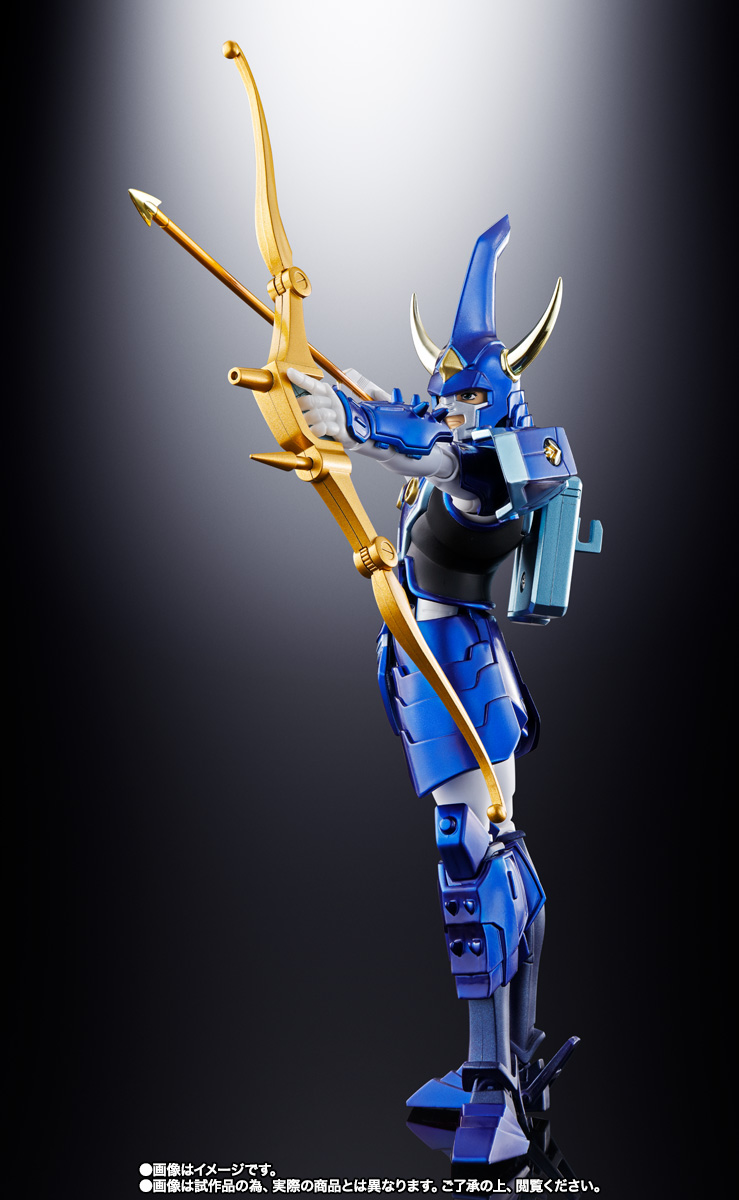アーマープラス 天空のトウマ（SPECIAL COLOR EDITION） | 魂ウェブ