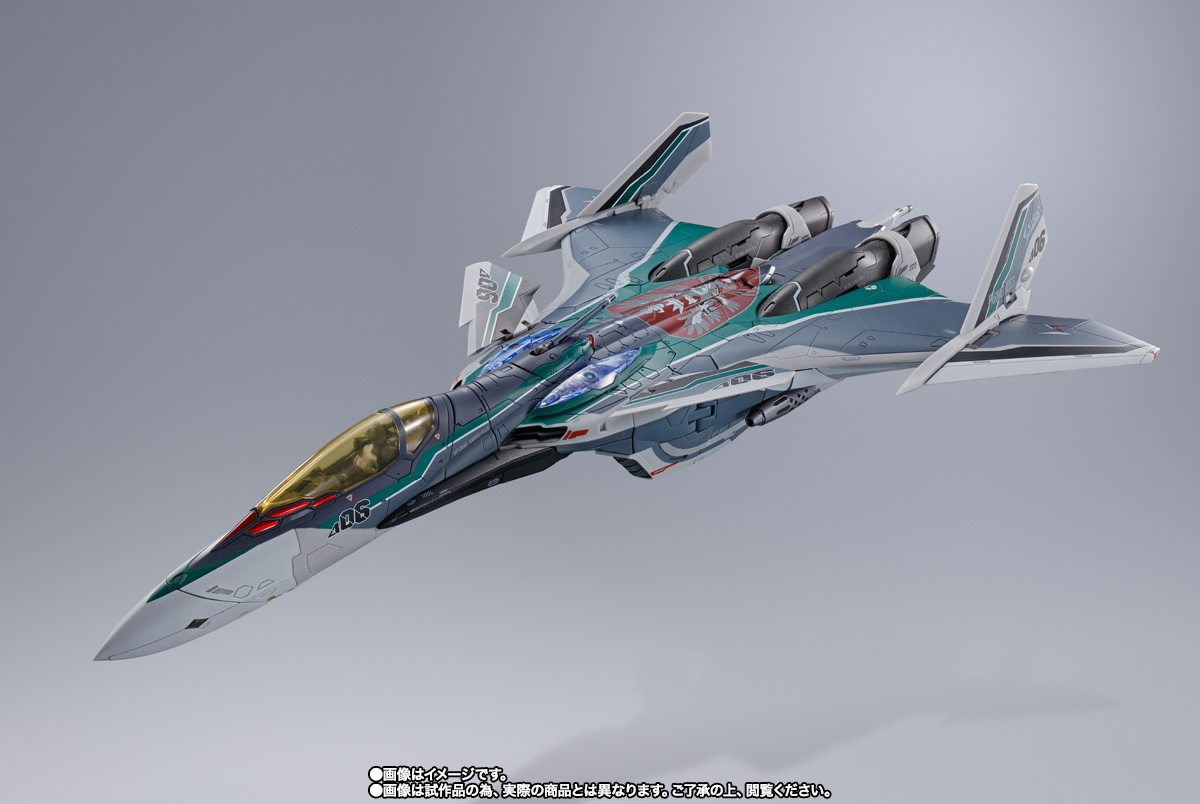 DX超合金 劇場版 VF-31AX カイロスプラス(ボーグ・コンファールト機