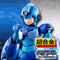 超合金 ロックマンX GIGA ARMOR エックス | 魂ウェブ