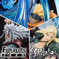 フィギュアーツZERO 自来也 絆Relation | 魂ウェブ