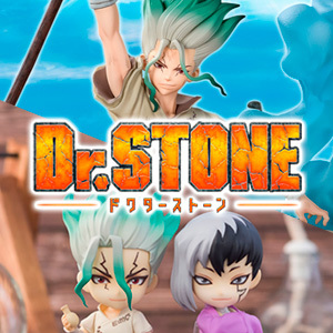 フィギュアーツZERO 石神千空 | 魂ウェブ