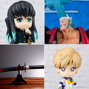 Figuarts mini 【特別開催記念商品】竈門炭治郎 -ヒノカミ神楽- | 魂ウェブ