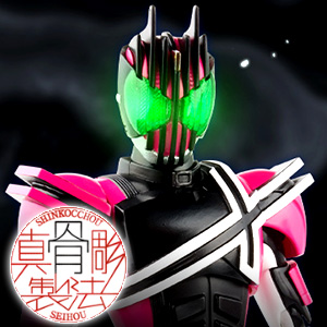 S.H.Figuarts（真骨彫製法） 仮面ライダークウガ ライジング