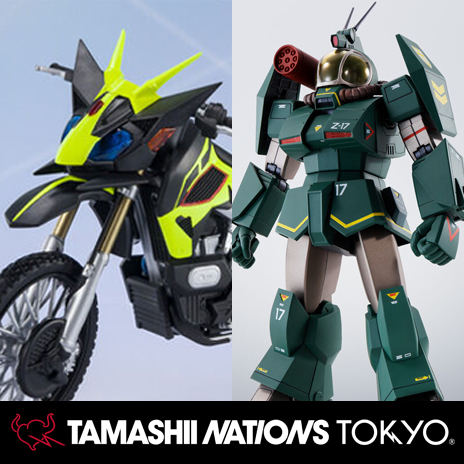 S.H.Figuarts 【開催記念商品】仮面ライダーゼロワン ヘルライジング