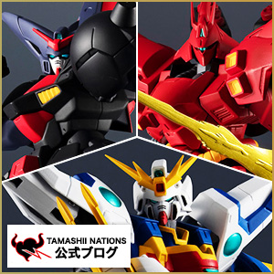 GUNDAM FIX FIGURATION METAL COMPOSITE ウイングガンダム（EW版