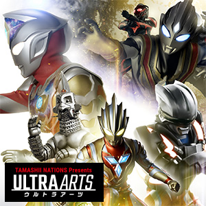 S.H.Figuarts グリッタートリガーエタニティ | 魂ウェブ