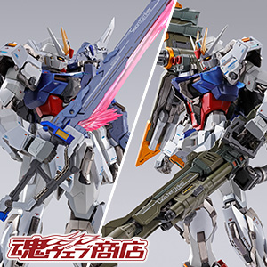 METAL BUILD エールストライカー -STORE LIMITED EDITION- | 魂ウェブ