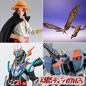 フィギュアーツZERO ［超激戦］エネル-6000万V “雷龍”- | 魂ウェブ