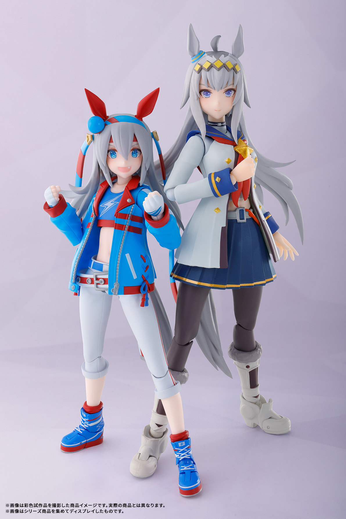 S.H.Figuarts ウマ娘 プリティーダービー オグリキャップ