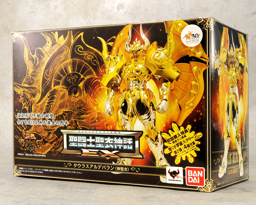 豪華初回特典も付属！「聖闘士聖衣神話EX タウラスアルデバラン（神聖