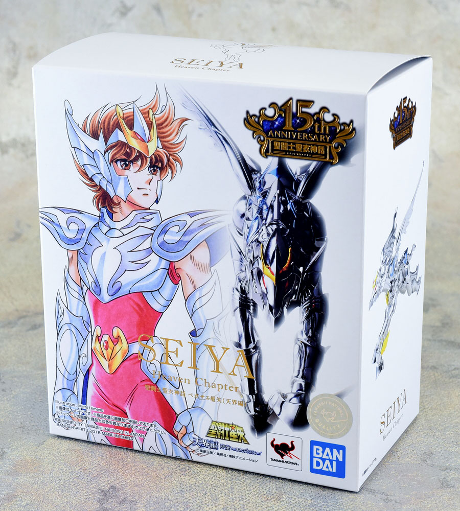 12月22日店頭に降り立つ！「聖闘士聖衣神話 ペガサス星矢（天界編