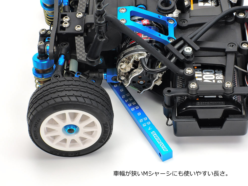 OP.2009 ツーリングカー用車高ゲージ: RCモデル｜TAMIYA SHOP ONLINE