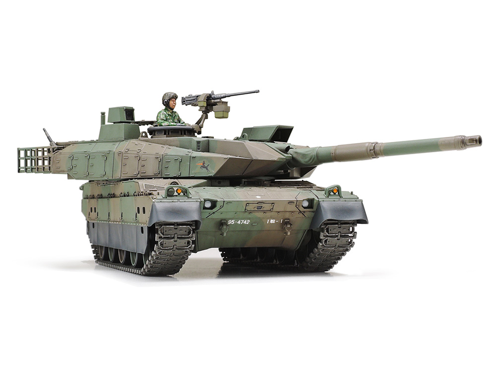 1/48 陸上自衛隊 10式戦車: スケールモデル｜TAMIYA SHOP ONLINE