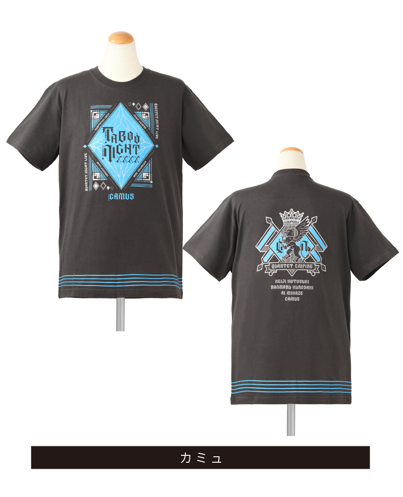 商品情報｜劇場版 うたの☆プリンスさまっ♪ TABOO NIGHT XXXX 公式サイト