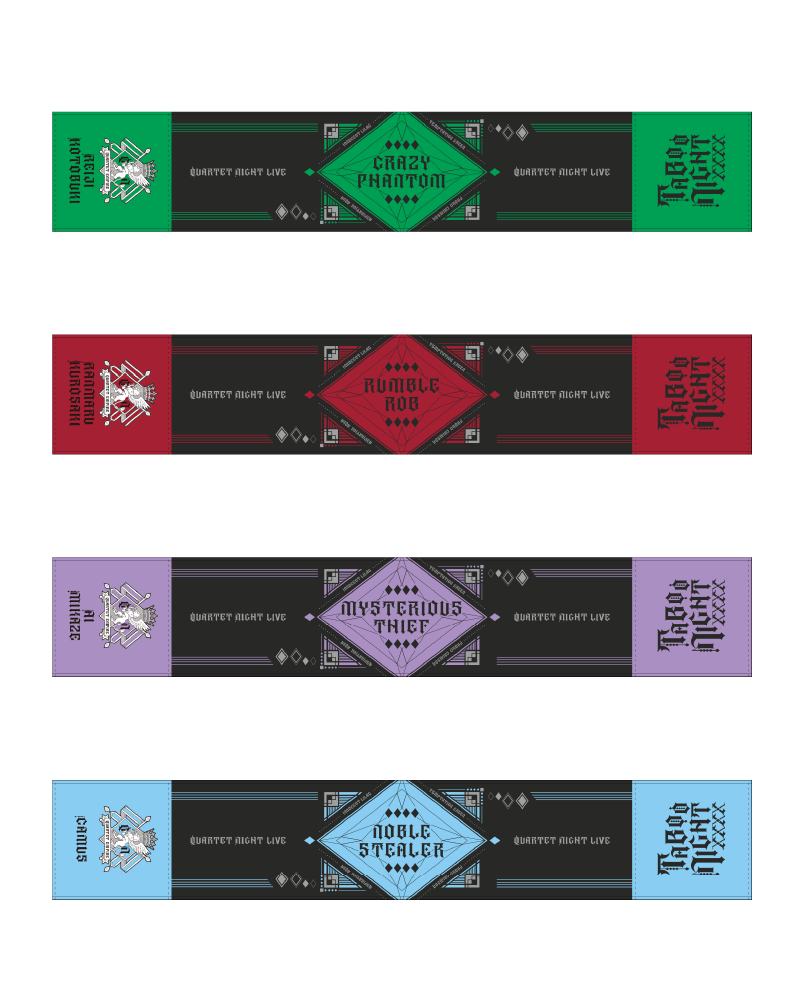 まふまふ マフラータオル 6種 10枚 まふまふ マフラータオル 6種 10枚