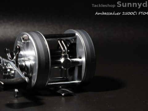 2500C – Tackle Shop Sunnyday