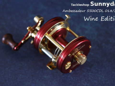 5500CDL – Tackle Shop Sunnyday