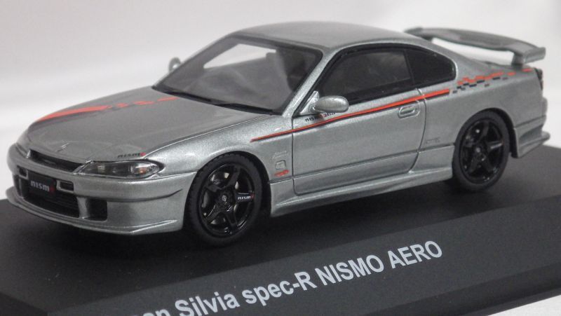 京商 日産 シルビア S15 spec-R ニスモエアロ SILVER - Tada TooL Garage