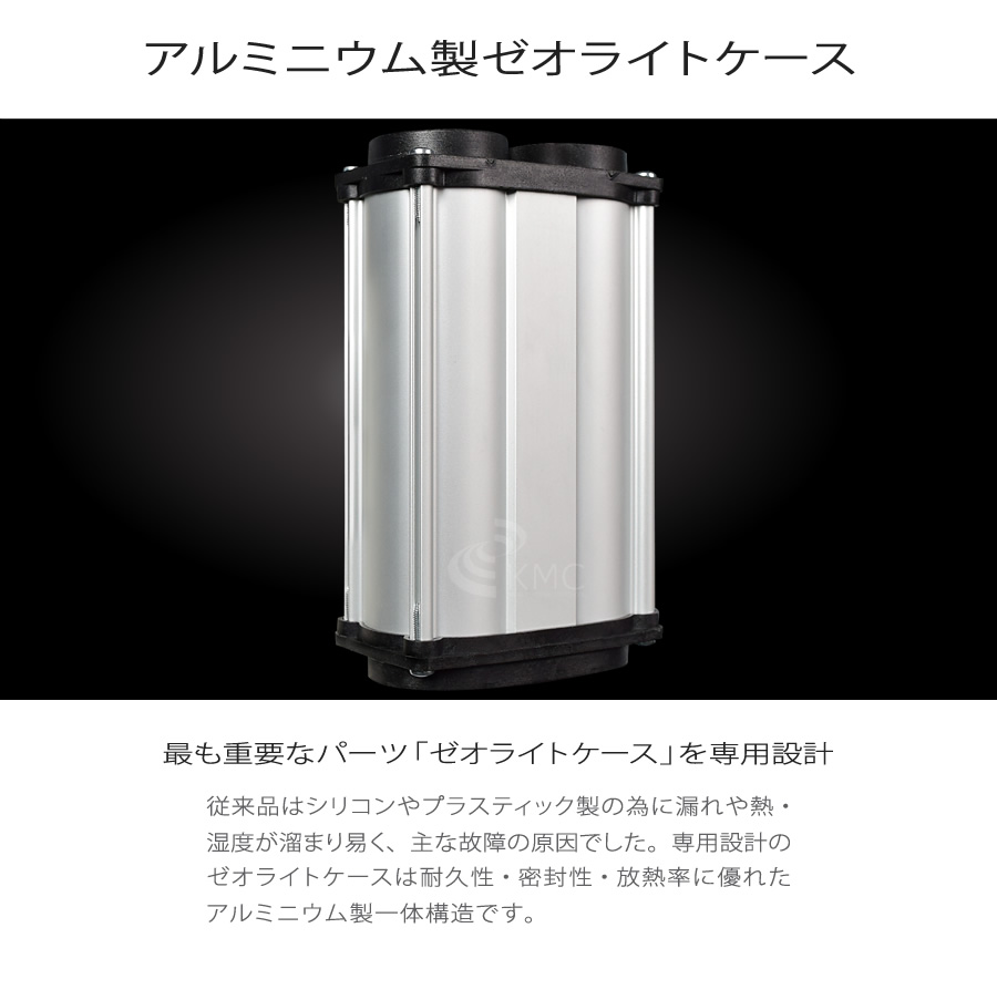 高濃度酸素発生器 M1O2-Hybrid（エムワンオーツーハイブリッド）（静音