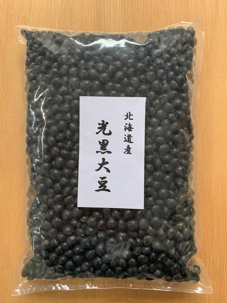 高田種苗オンライン / 北海道産光黒大豆