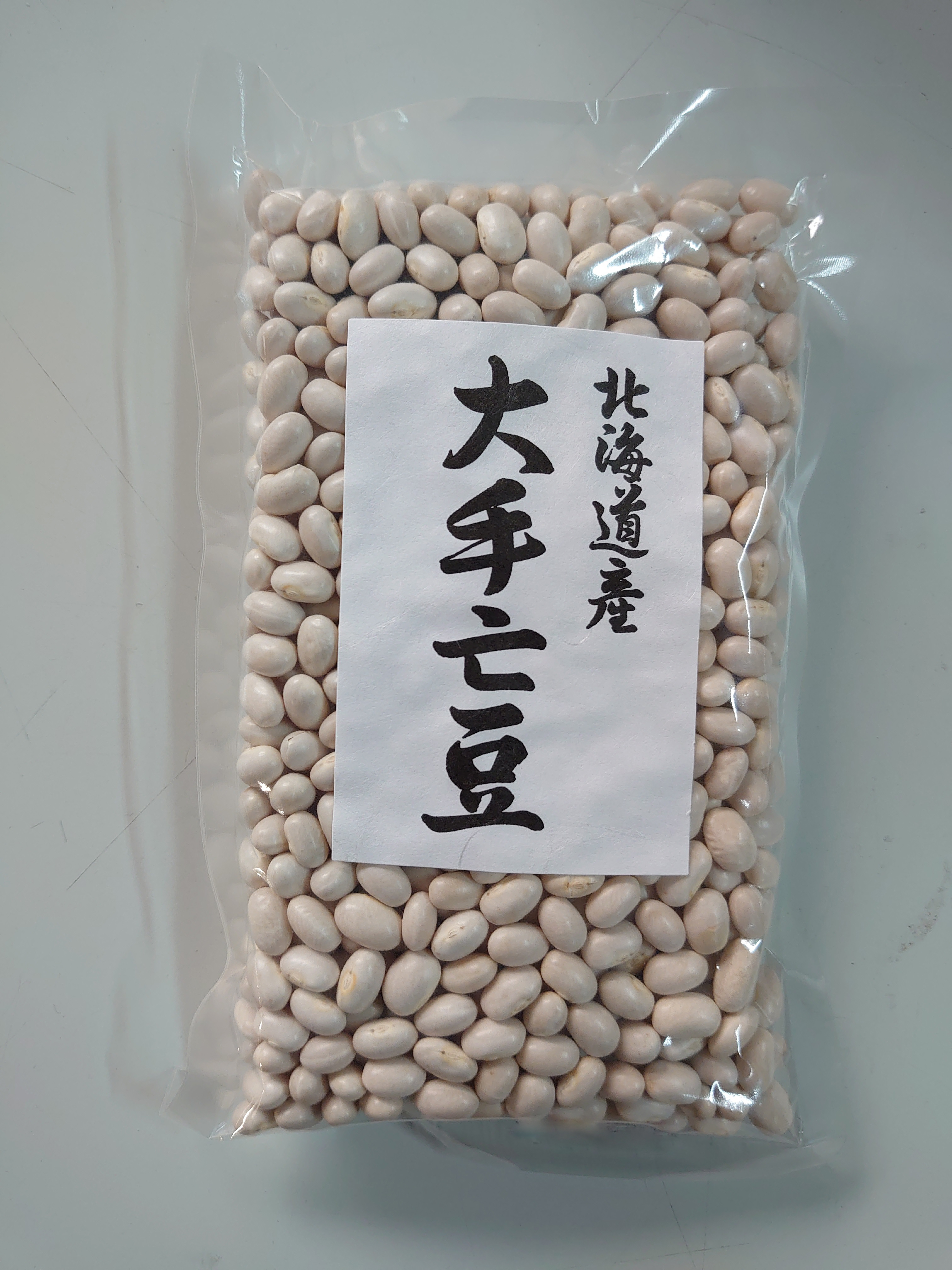 高田種苗オンライン / 大手亡豆 R2年産 1kg