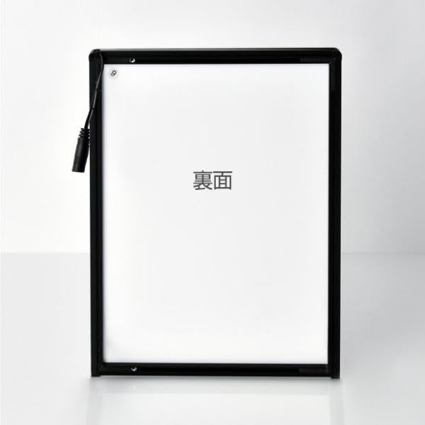 LEDポスターパネル 屋内用 A1 薄型 スライド式 シルバー/ブラック W605