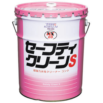 タカトクWEBショップ / NX68 セーフティクリーンA 20Lペール缶