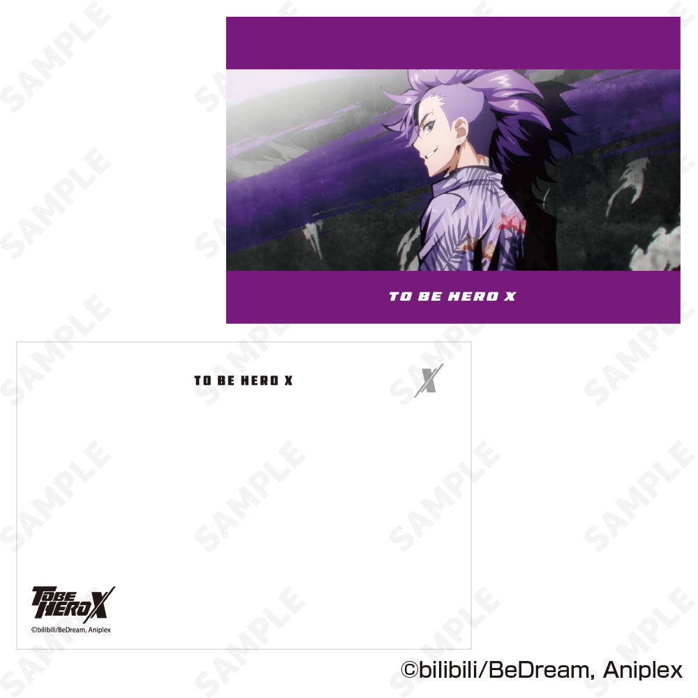 ポストカードセット - GOODS | TVアニメ「TO BE HERO X」公式サイト
