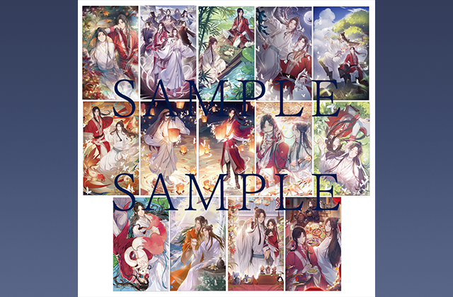 PACKAGE | TVアニメ「天官賜福」公式サイト