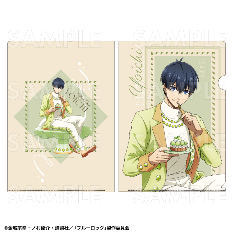 TVアニメ『ブルーロック』 クリアファイル ドルチェStyle（全6種