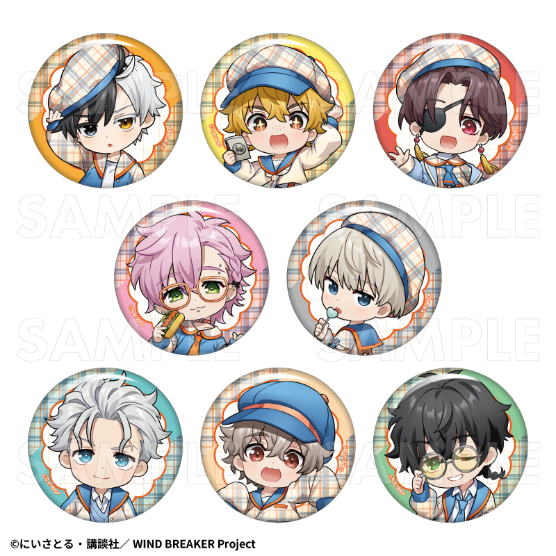 2026年2月発売】TVアニメ「WIND BREAKER」 トレーディング缶バッジ