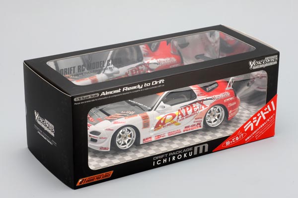 ラジコンカー・RCカーのヨコモ／YOKOMO 公式サイト