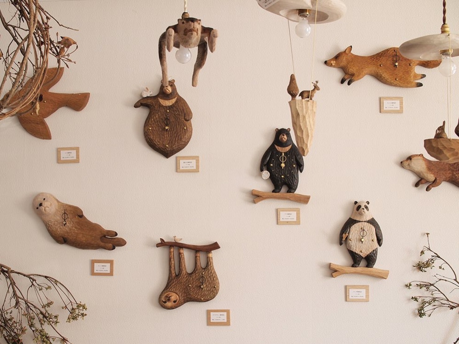 KIYATA | 月刊手紙舎