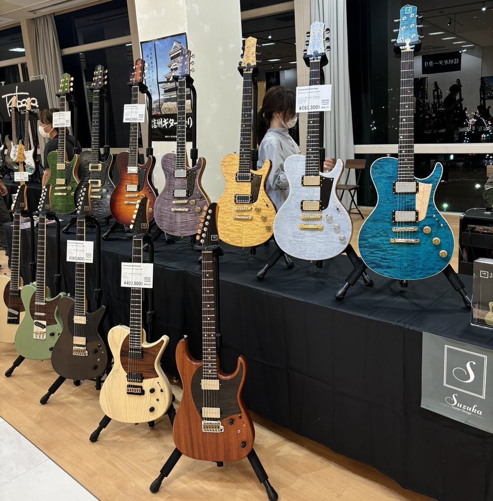 信州ギター祭り2025【信州ギター祭り実行委員会】 | 信毎メディアガーデン