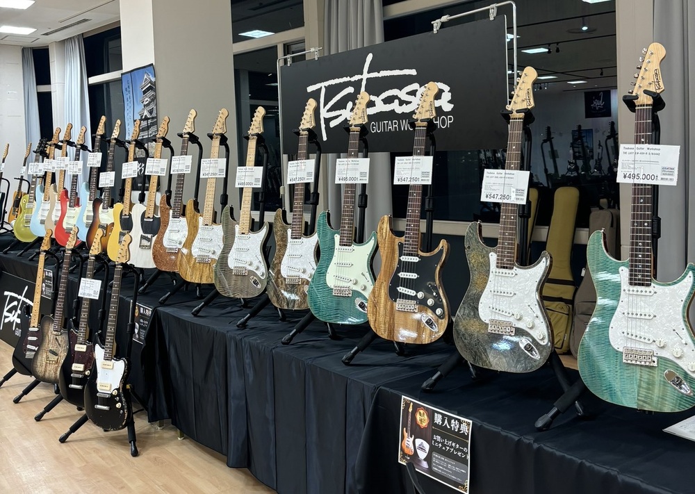 信州ギター祭り2025【信州ギター祭り実行委員会】 | 信毎メディアガーデン