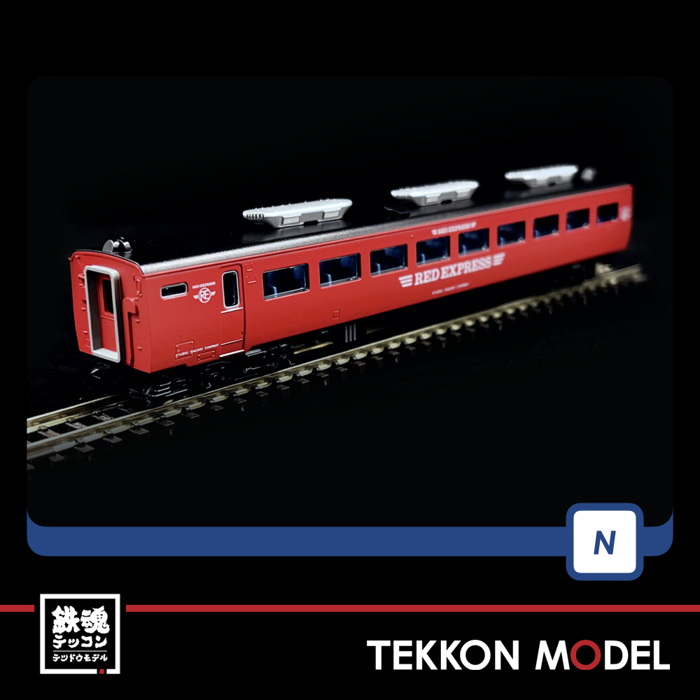 Nｹﾞｰｼﾞ TOMIX 98777 485系特急電車(ｸﾛ481-100・RED EXPRESS)ｾｯﾄ(6両