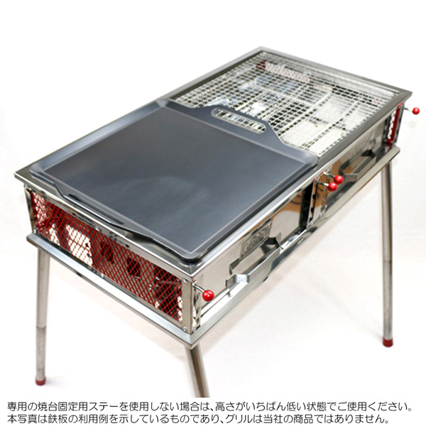 コールマン クールスパイダープロ/LX対応グリルプレート：バーベキュー