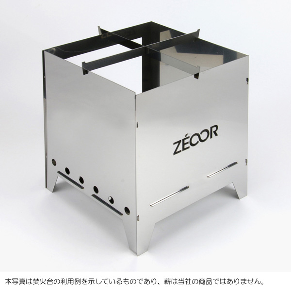 ZEOOR ファイアピットキューブL 焚き火台