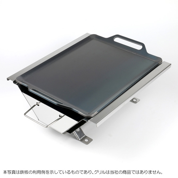 ユニフレーム UFタフグリル SUS-TG対応グリルプレート：バーベキュー