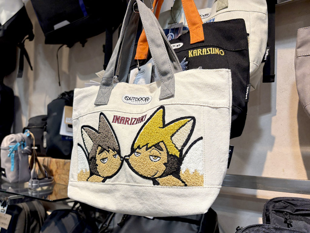 見逃し厳禁！「ハイキュー!!」×OUTDOOR PRODUCTSコラボバッグが飛んで