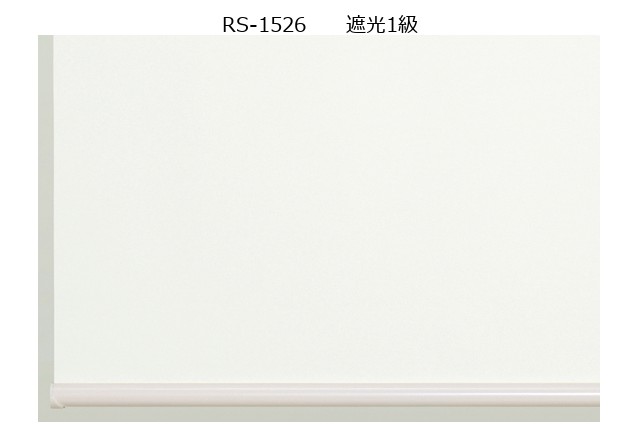 タチカワロールスクリーン】フェアll ラルクシールド 標準タイプ 防炎