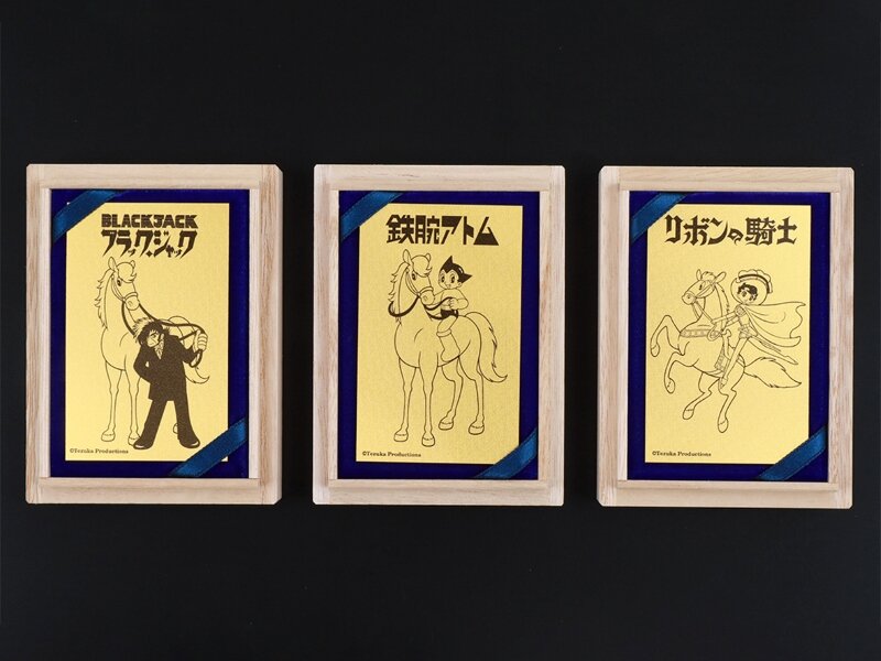 純金カレンダーカード 2012 sd3_09a5b4b2851b24e699fc42e44f