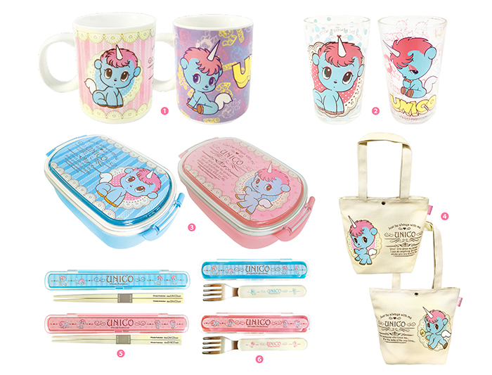 ユニコ」スペシャルサイト | グッズ