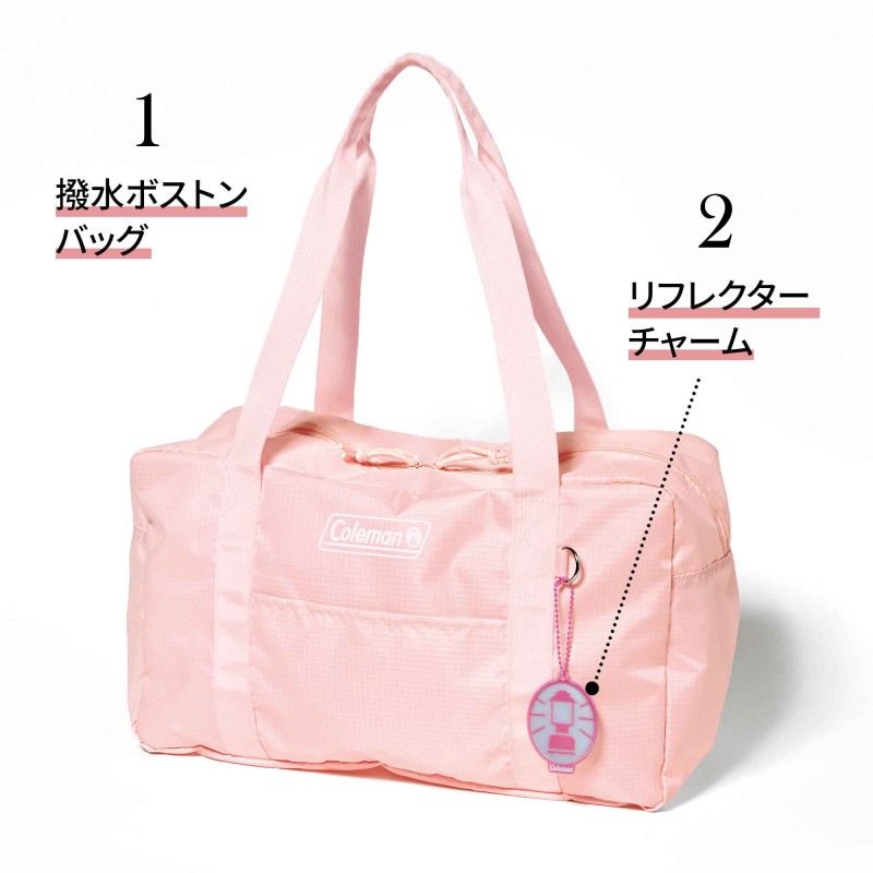 2026年2月号｜sweet（スウィート）│宝島社の通販 宝島チャンネル