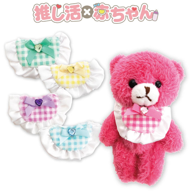 ぬい服/装飾品 – サンキューマート