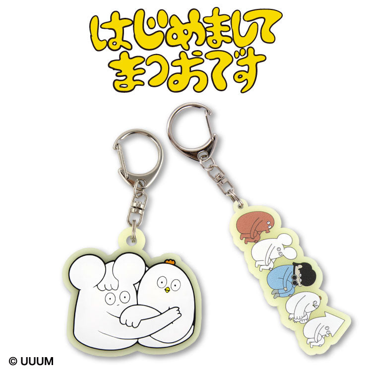 はじめまして松尾です – サンキューマート