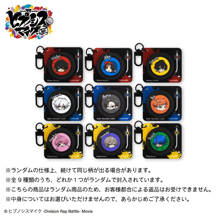 4月再入荷分】ヒプノシスマイク コラボ ランダムDJ風アクリル
