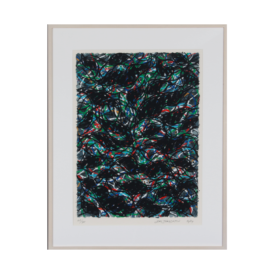 アンドロメダ A-4<span class=