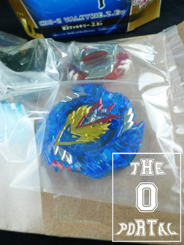 TAKARA TOMY Beyblade BURST Z B-127 Cho-Z Valkyrie Zenith Evolution